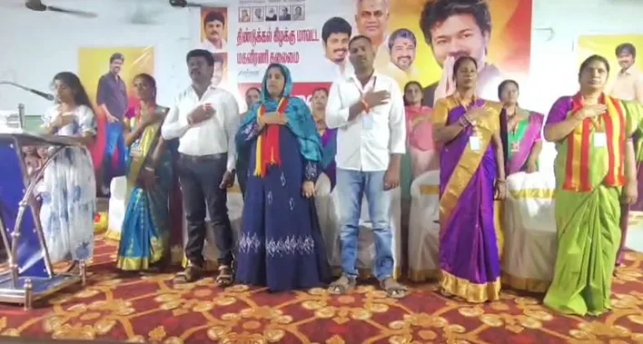 திண்டுக்கல் : திமுக அமைச்சர் ஆ.ராசாவின் பேச்சுக்கு தவெக மகளிர் அணி கண்டனம்
