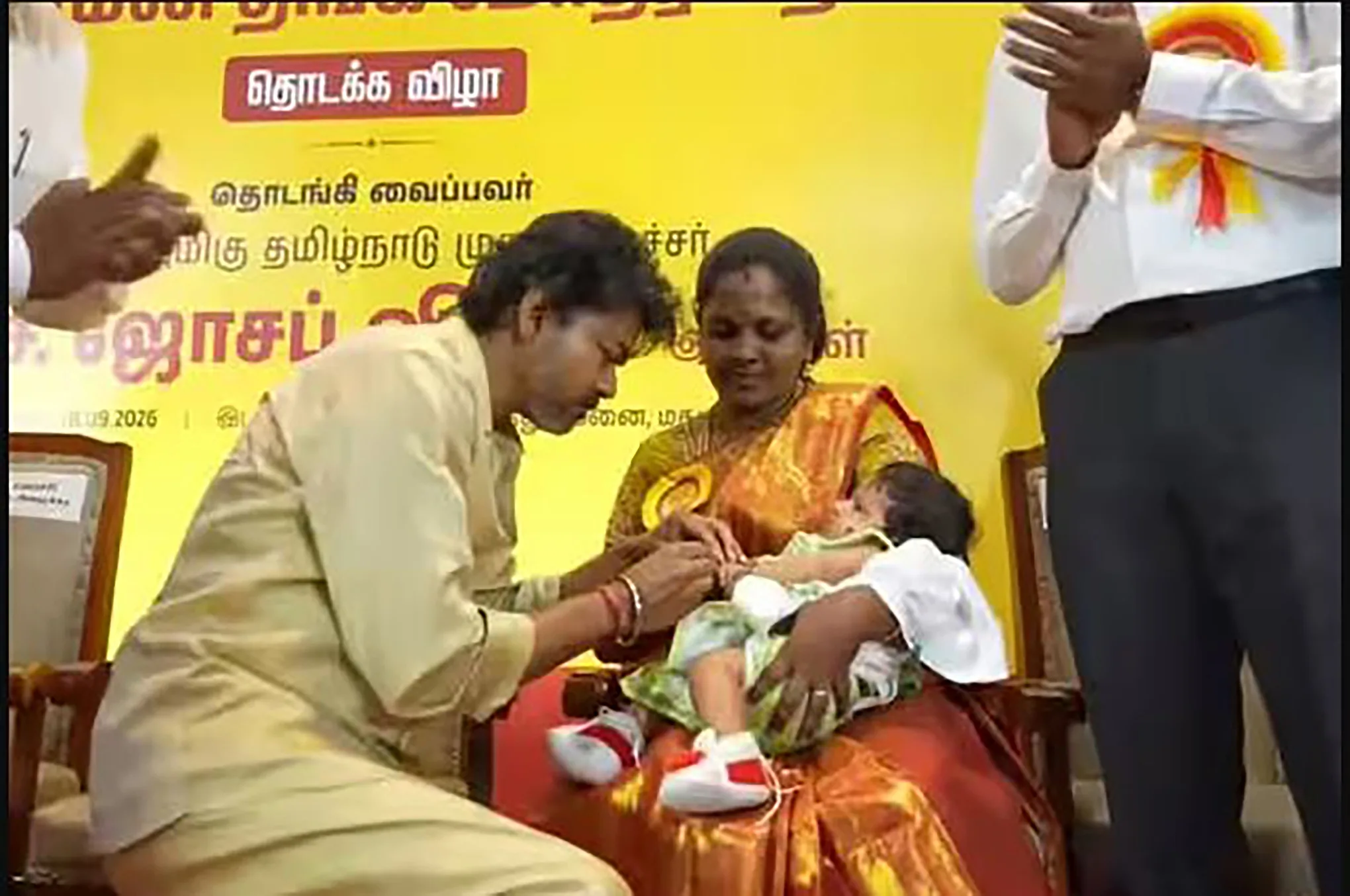 மதுரையில் தாய்மாமன் தங்க மோதிரம் திட்டத்தை தொடங்கி வைத்த முதலமைச்சர் விஜய்