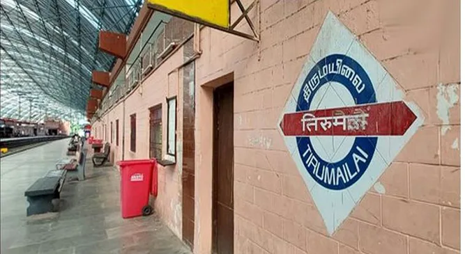 மயிலாப்பூர் இரயில் நிலையத்தில் தவறி விழுந்த பெண் உயிரிழப்பு