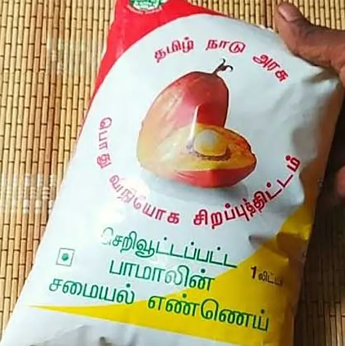 ரேஷன் கடையில் பாமாயில் விநியோக டெண்டருக்கு இடைக்கால தடை